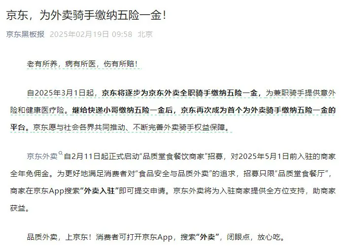 640 (1).webp