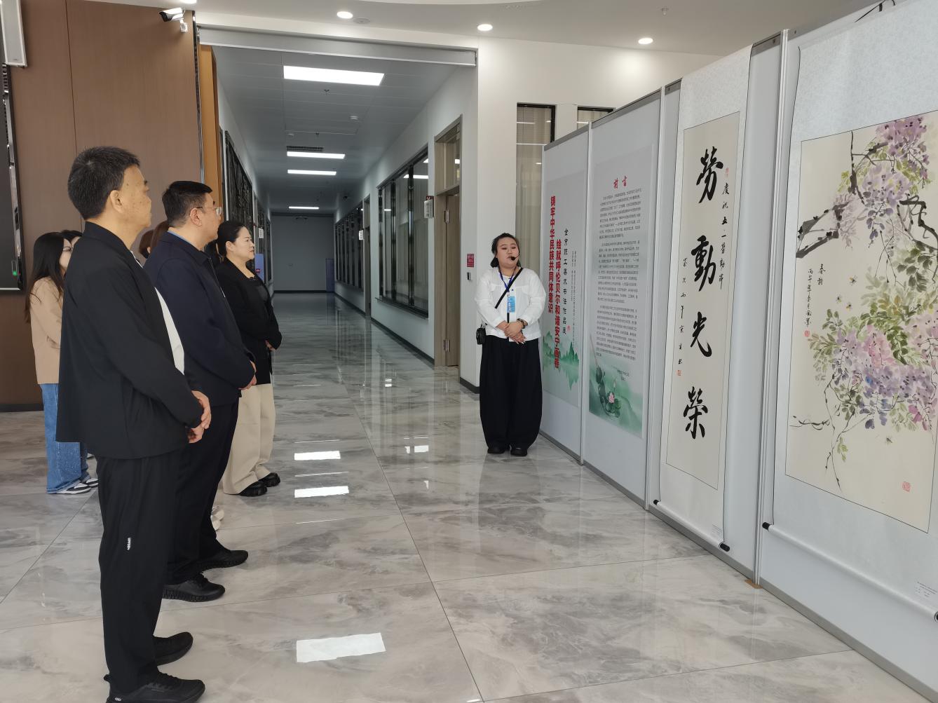 翰墨绘团结 丹青颂初心 ——全市职工美