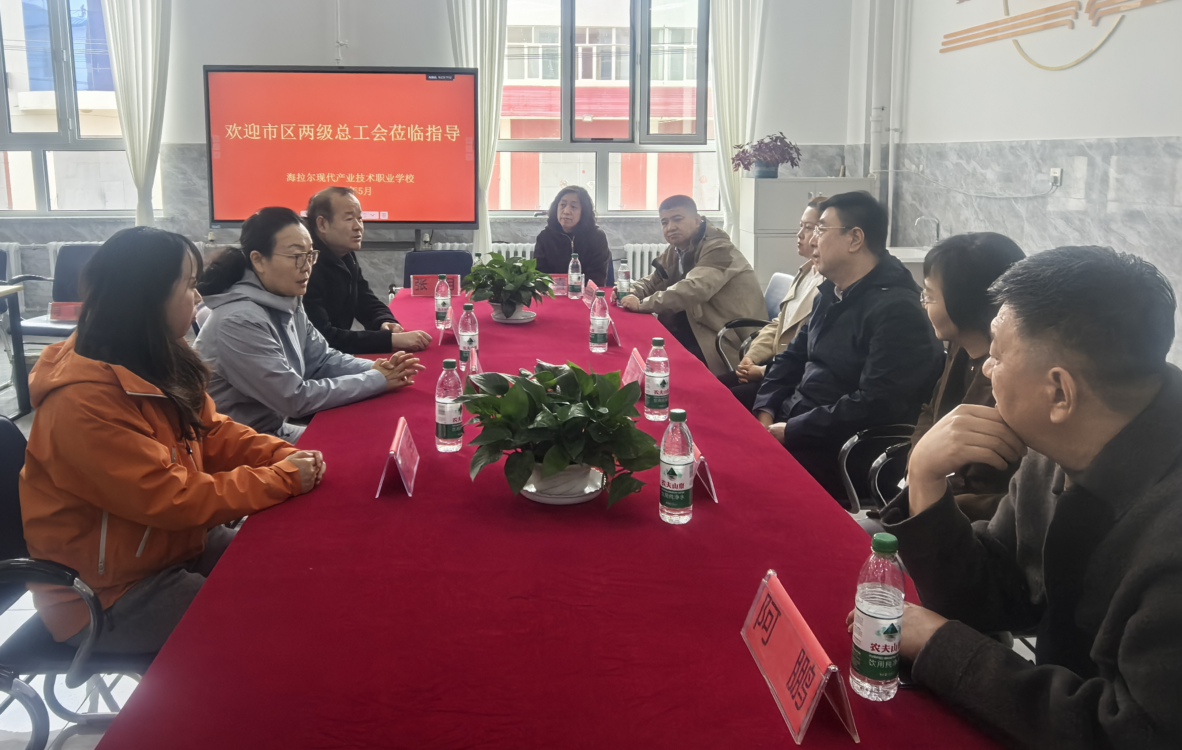 市总工会深入海拉尔区开展调研工作