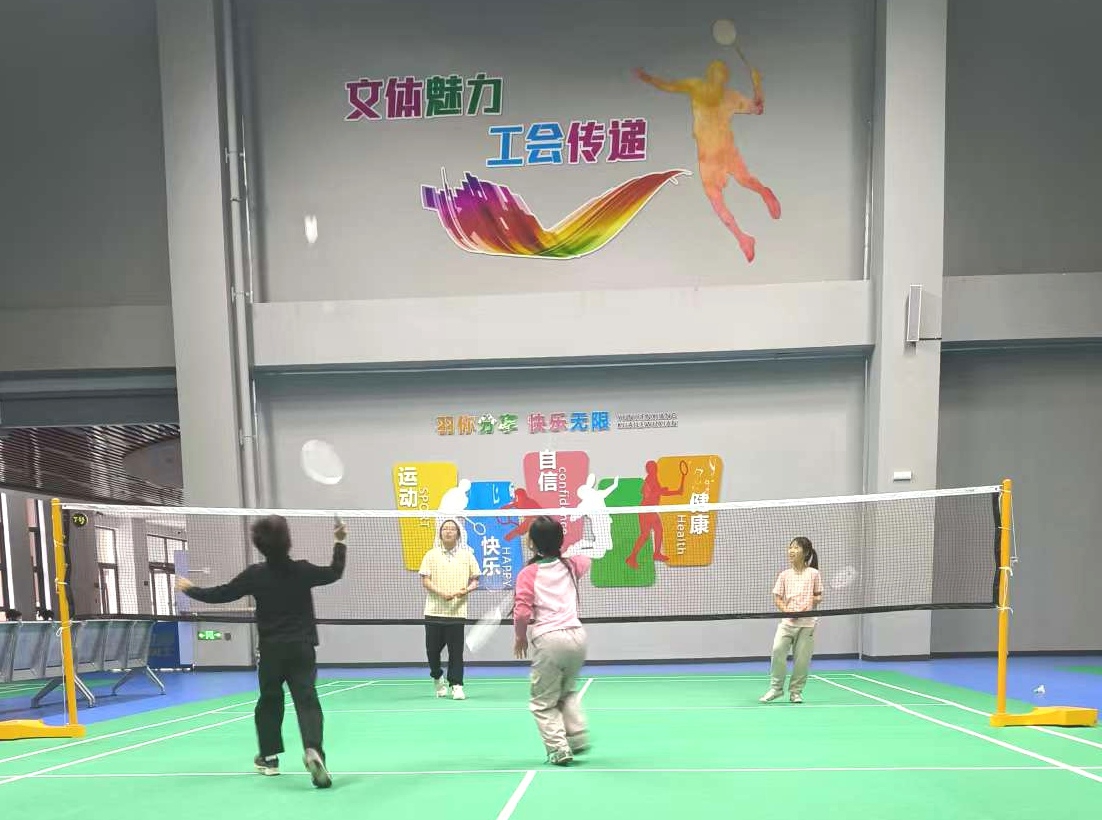 工会阵地“活”起来,春假时光“暖”在